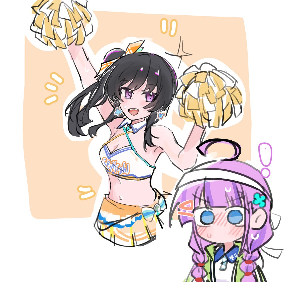 燈籠🏮 tweet media