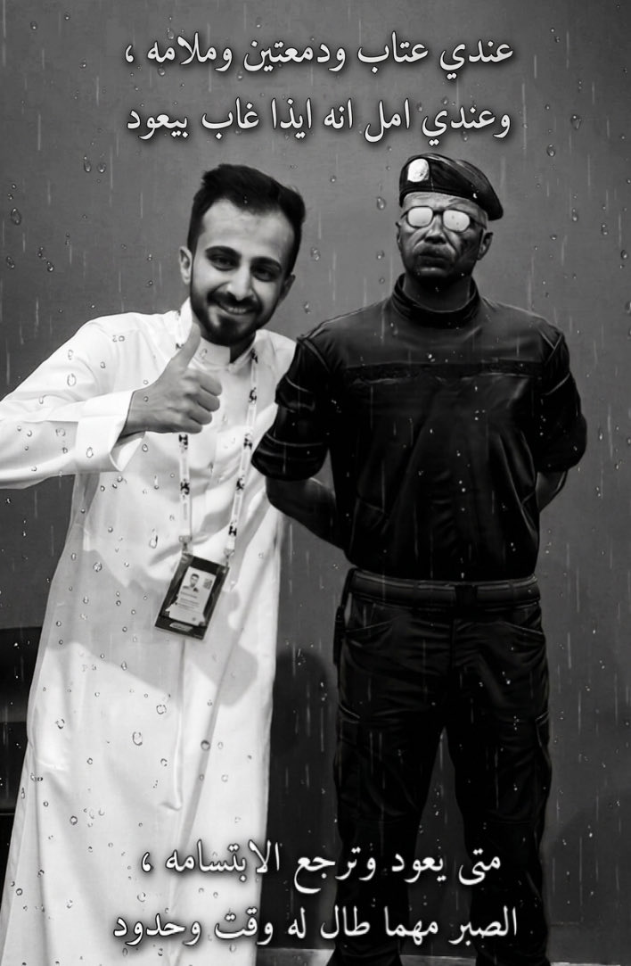 ᶠʷᶻ ,FBI tweet media