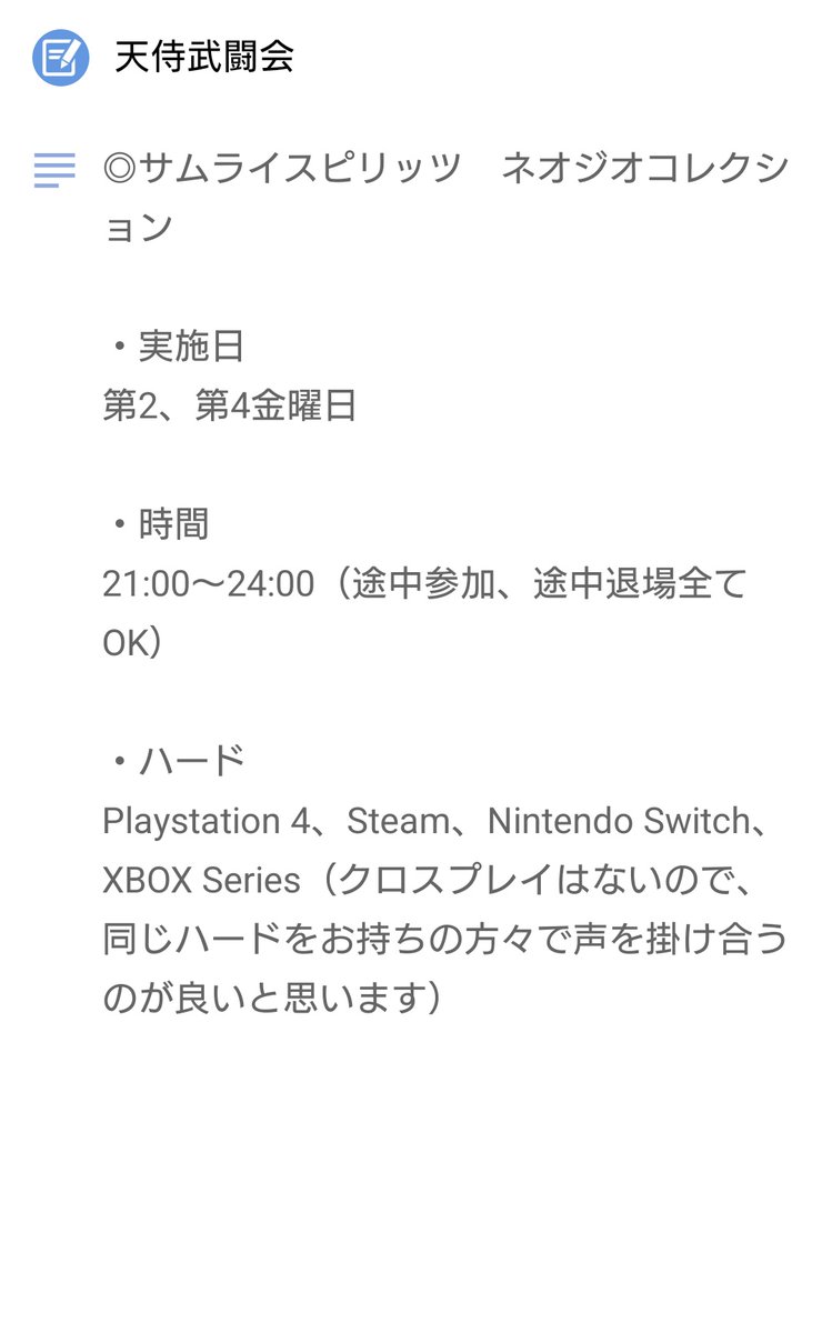 𝔼ℕ𝔻𝕃𝔼𝕊𝕊=𝔾𝔼ℕ𝕄𝕌ℤ𝔼ℝ𝕆 tweet media