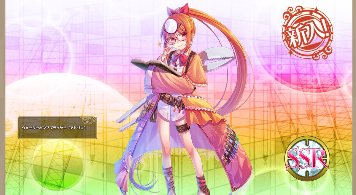 多駄野犬也 TADANO Inuya tweet media