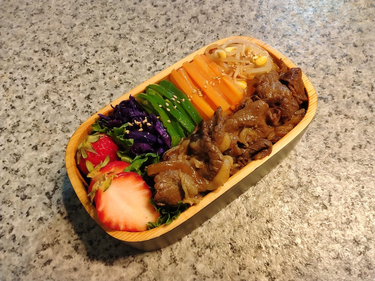本日の次女弁🍱

ビビンバ弁当

次女明日から3連休(  ｰ̀֊ｰ́ )👍🏻
わたくし今日から3日お出か
け(ง ･֊･)ง´-ｶﾞﾝﾊﾞﾙ
 
今日も気をつけて
ｲﾃﾗ━━━ヾ(*･ω･*)━━━ｯｼｬｲ!
ｲｯﾃｷﾏｰｽ・:*三(  ˙꒳​˙ )ﾉ