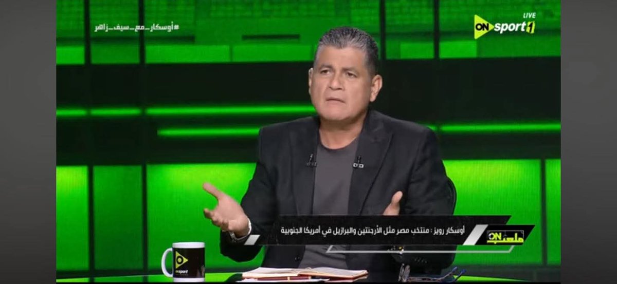 رضوان الزياتي tweet media