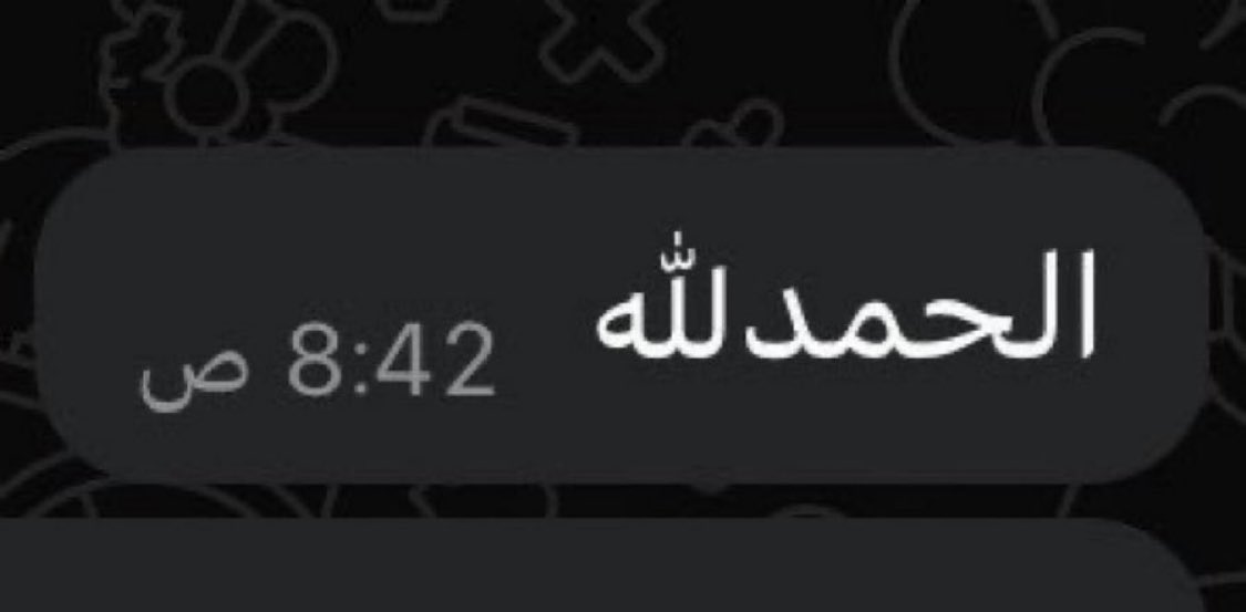 صالح tweet media