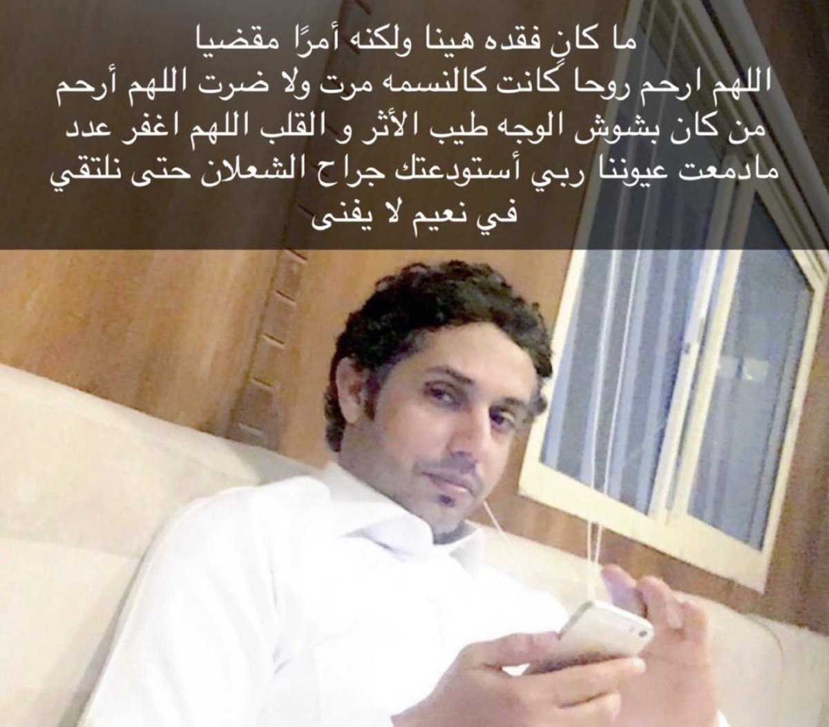 بـنـدر بـن خـالـد tweet media