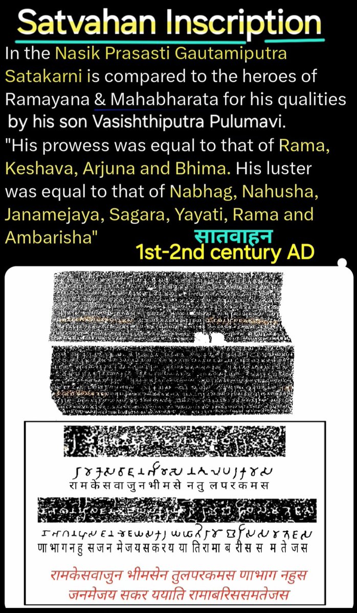 Gaurav108ko tweet media