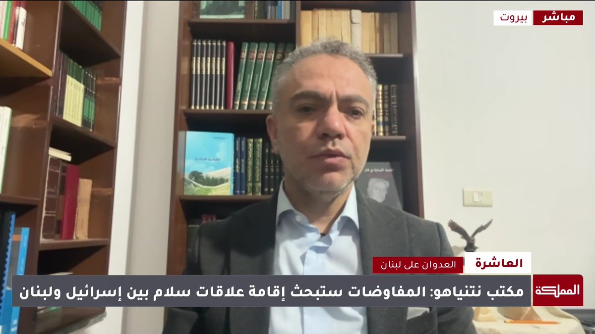 الإسرائيليون أجهزوا على مدينة بنت جبيل في الجنوب معقل حزب الله وإسرائيل استطاعت فرض واقع جديد | الباحث والكاتب السياسي ميشال الشماعي #لبنان 