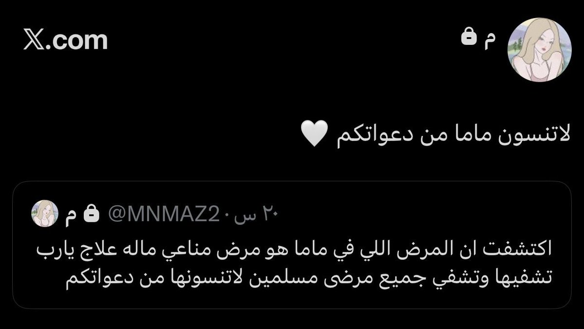 𝐓𝐔𝐋𝐋𝐈 tweet media