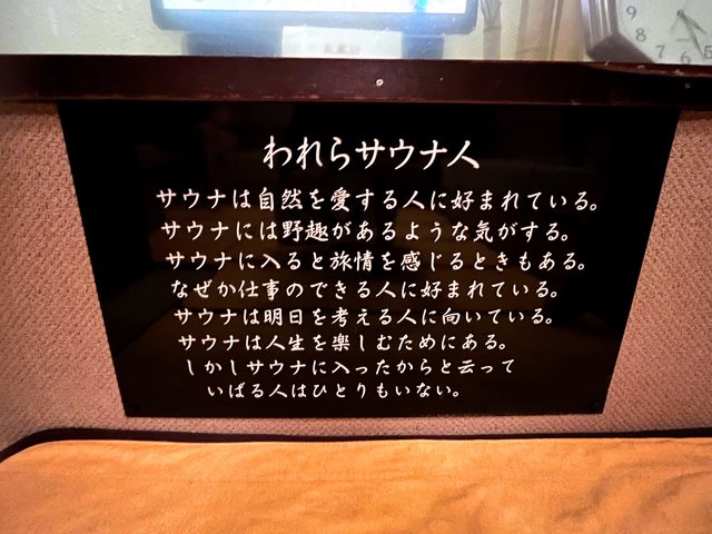 市原 淳 tweet media