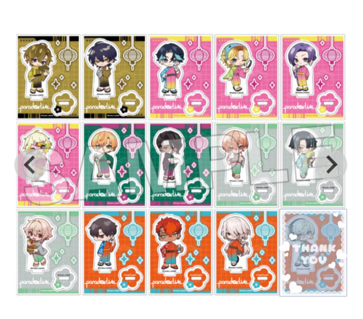 𝒎𝒊𝒏. tweet media