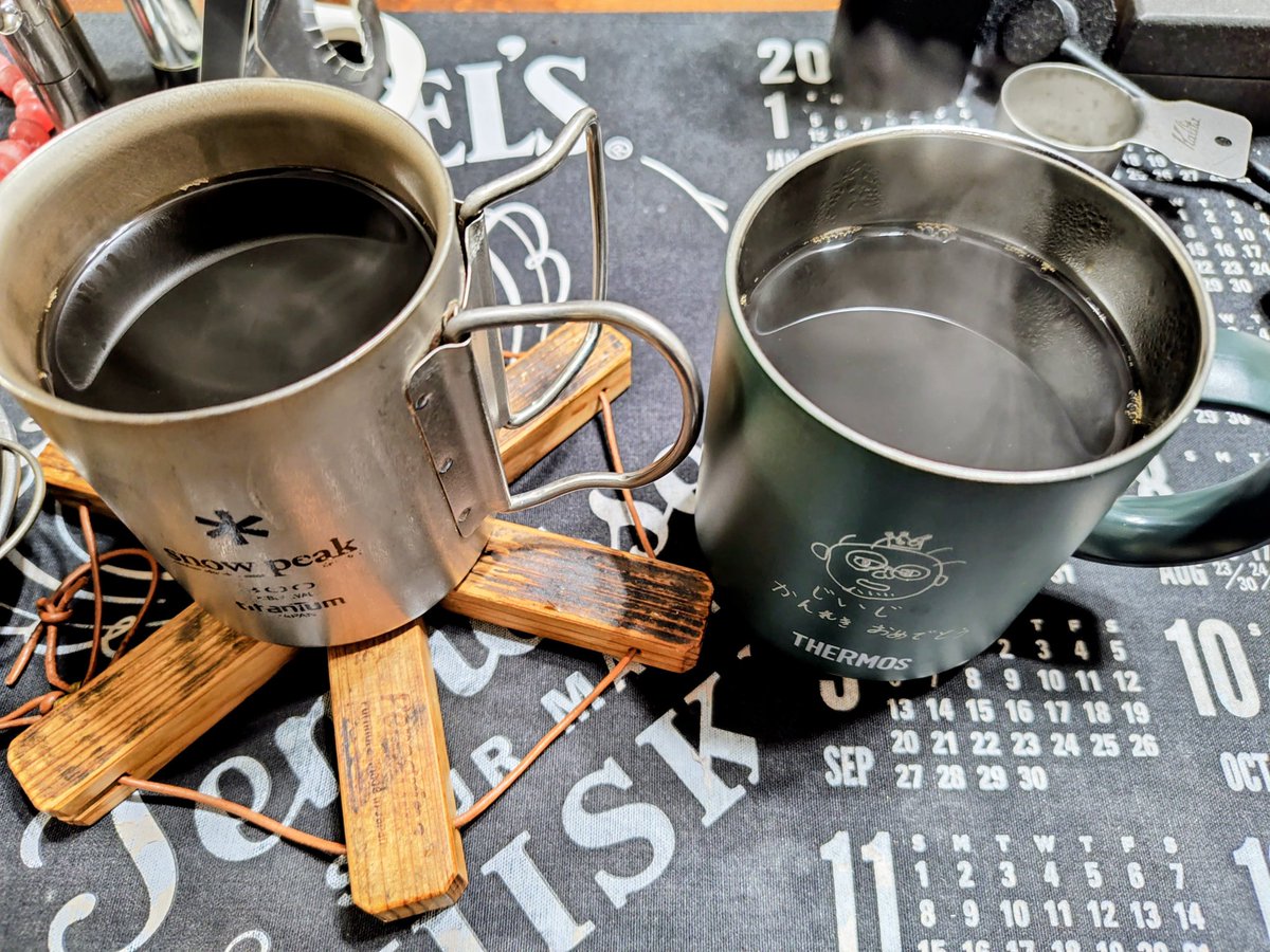 子育て終了キャンプじじぃ tweet media