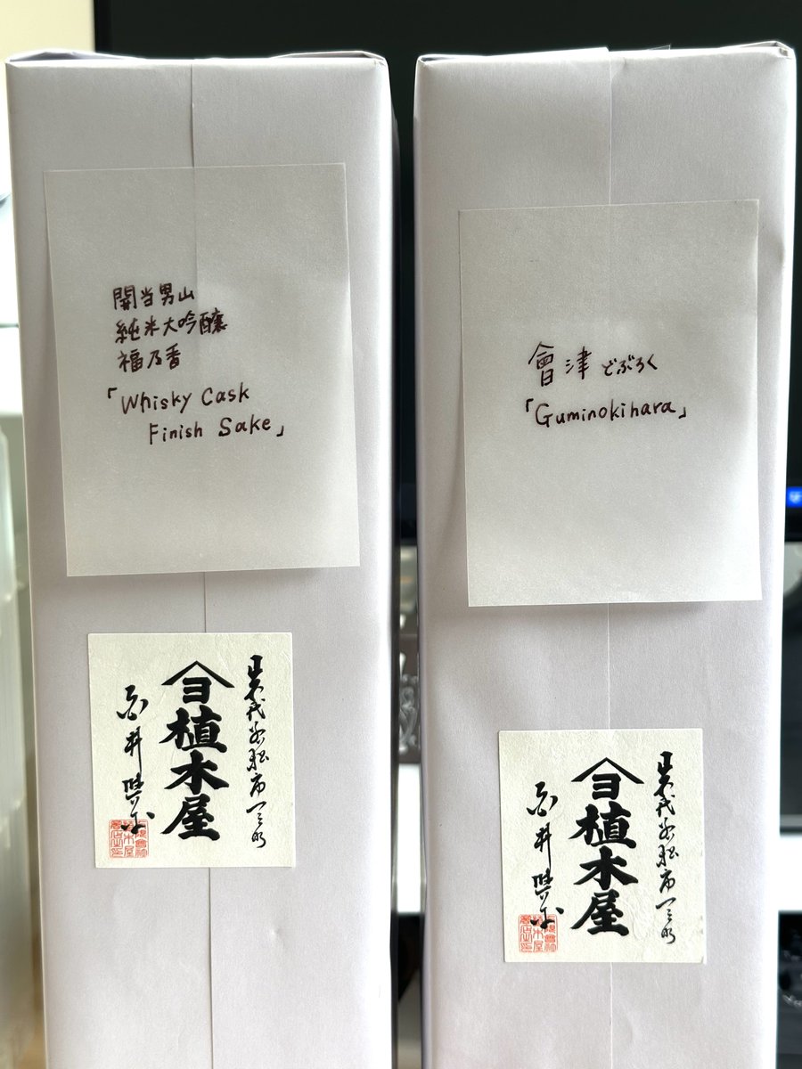 おはる tweet media