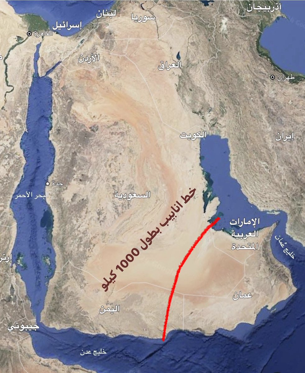 راشد معروف tweet media