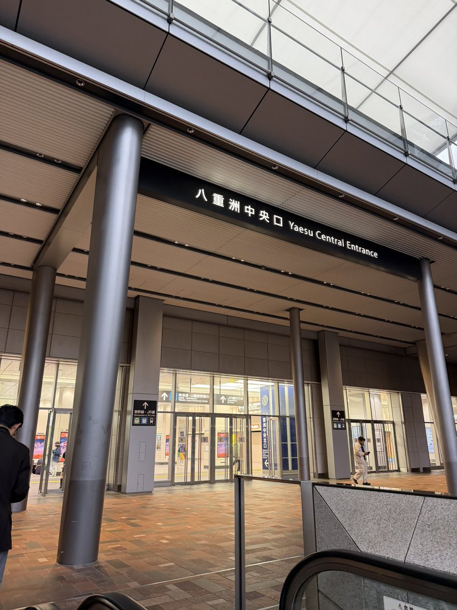 ヤニカス tweet media