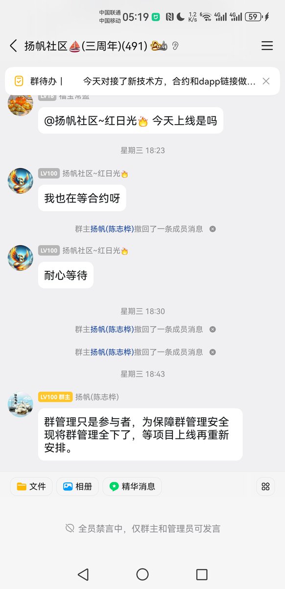 🔶追梦者～BNB tweet media