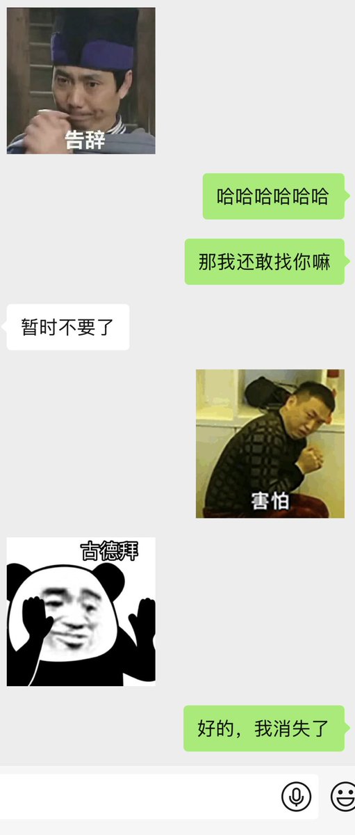 实在忍不住 tweet media
