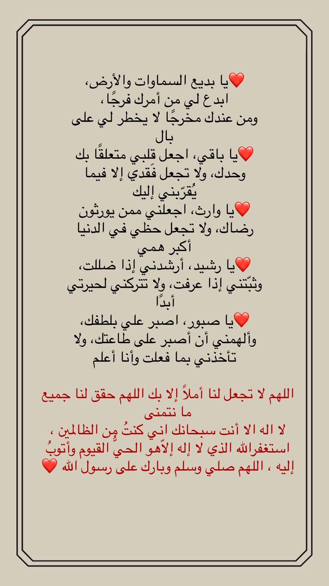 m3lomat_w1's tweet photo. https://t.co/UZXst7lhIX