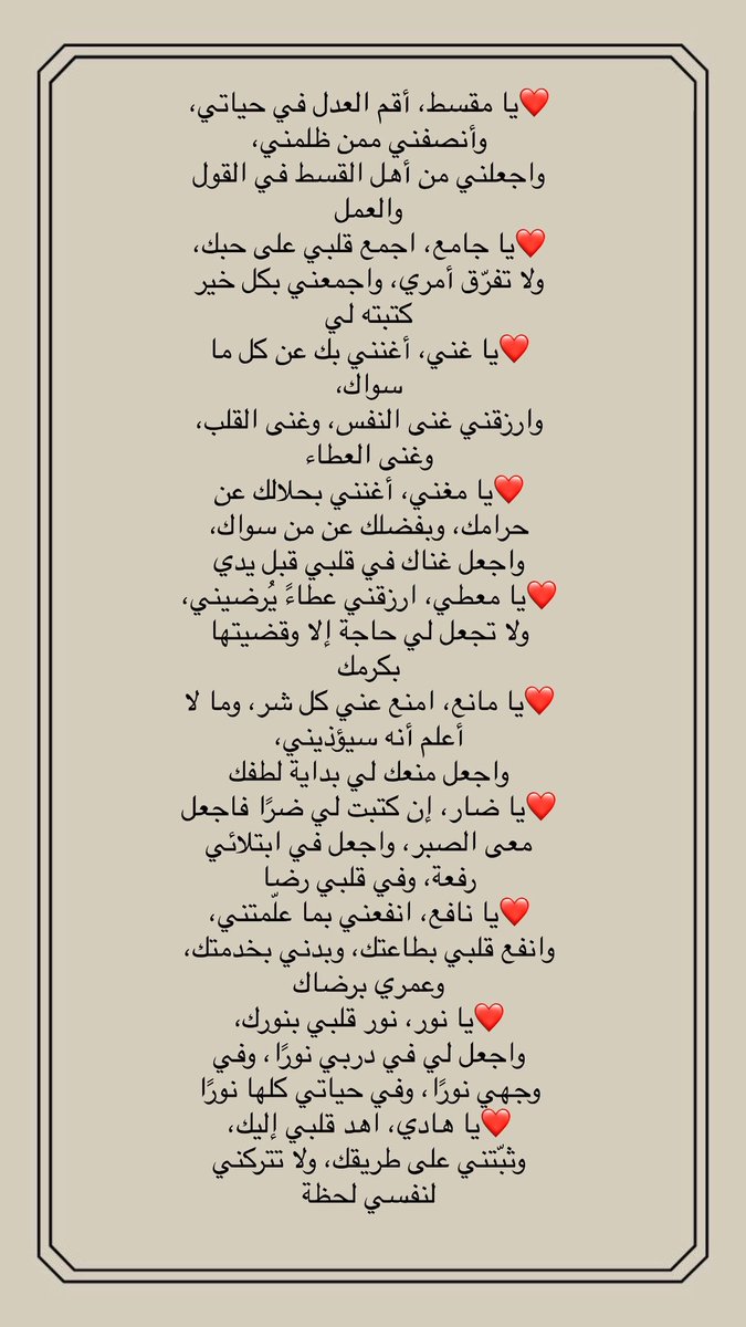m3lomat_w1's tweet photo. https://t.co/UZXst7lhIX