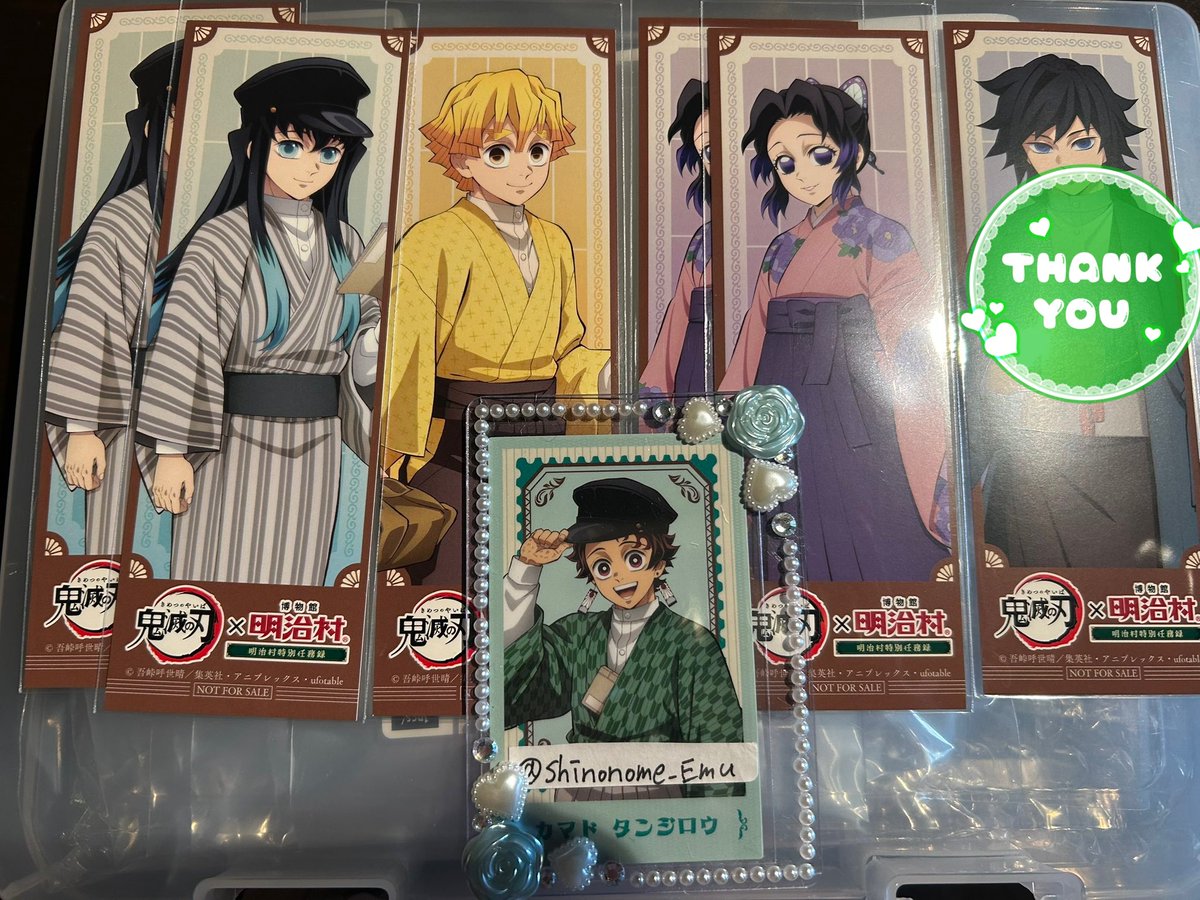 東雲えむ@リトリン必読 tweet media