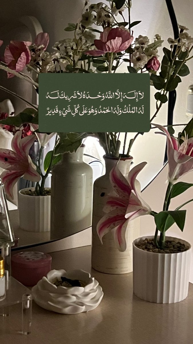 المحامية : عزيزة القحطاني ⚖️ (@al3z_1416) on Twitter photo 