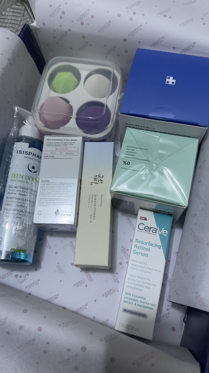 سدِيم 🌌🦋 tweet media