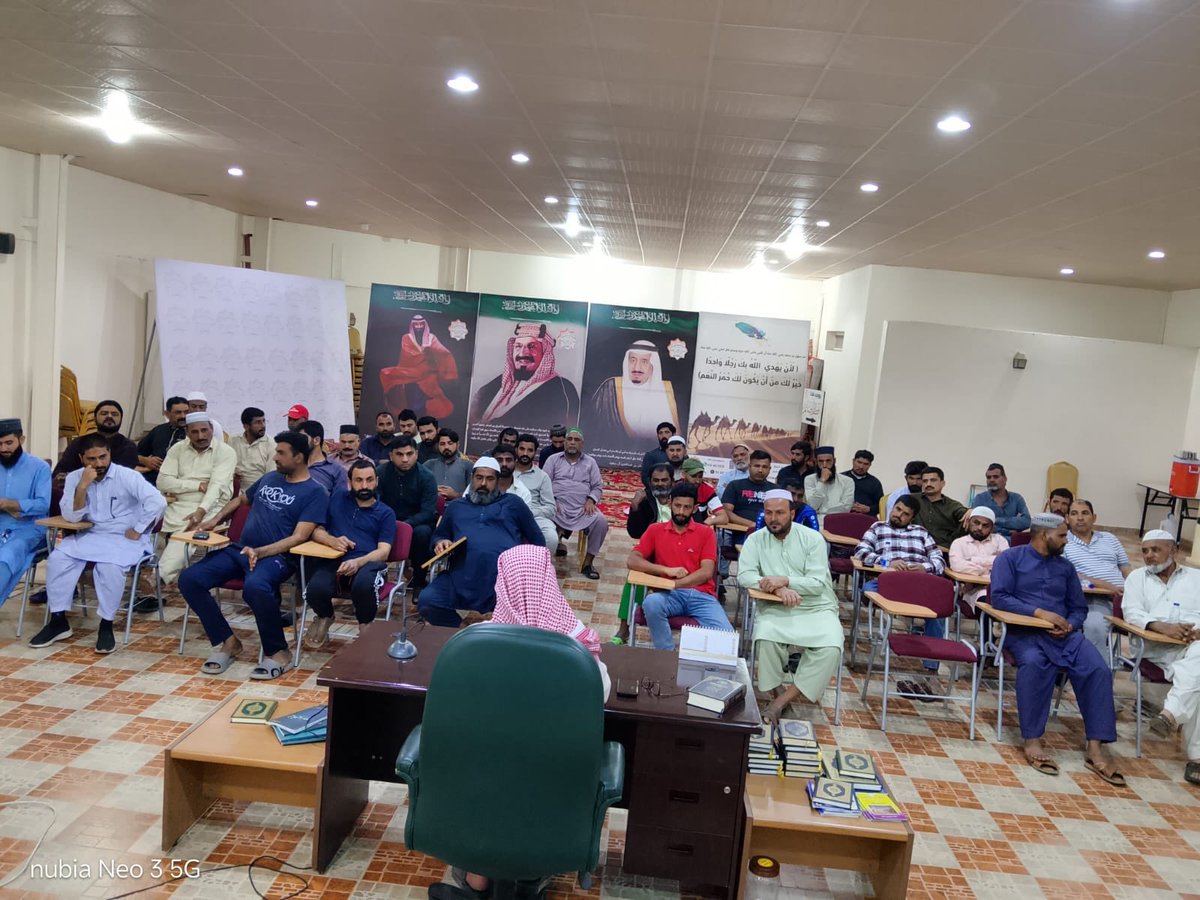 ‏جمعية الدعوة والإرشاد بـ ثادق tweet media