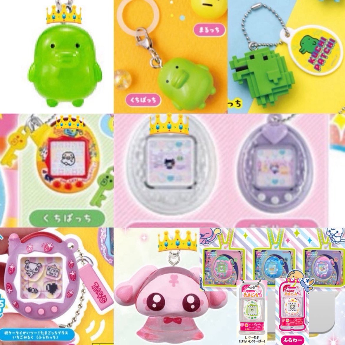 なー(プロフカード必読) tweet media