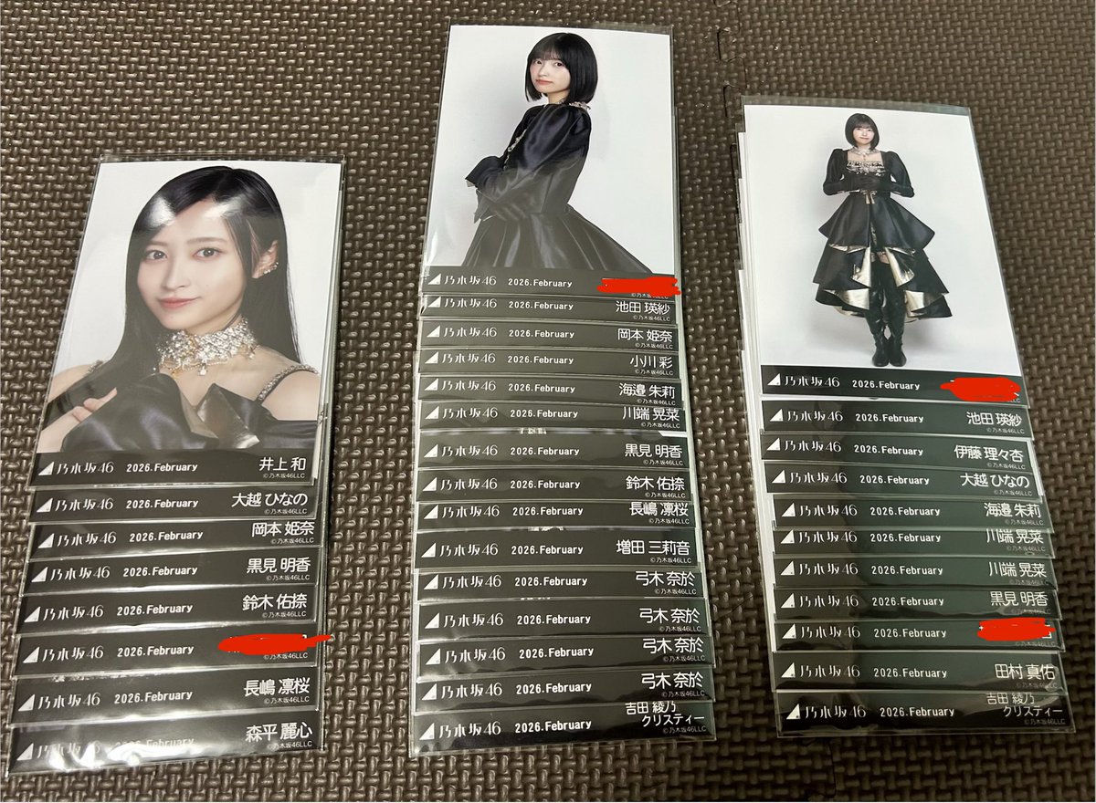 めーとー tweet media