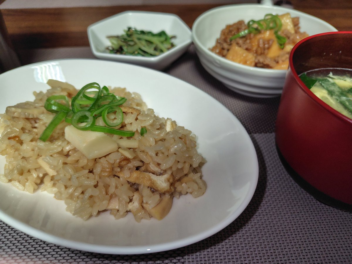 ぽちょ tweet media