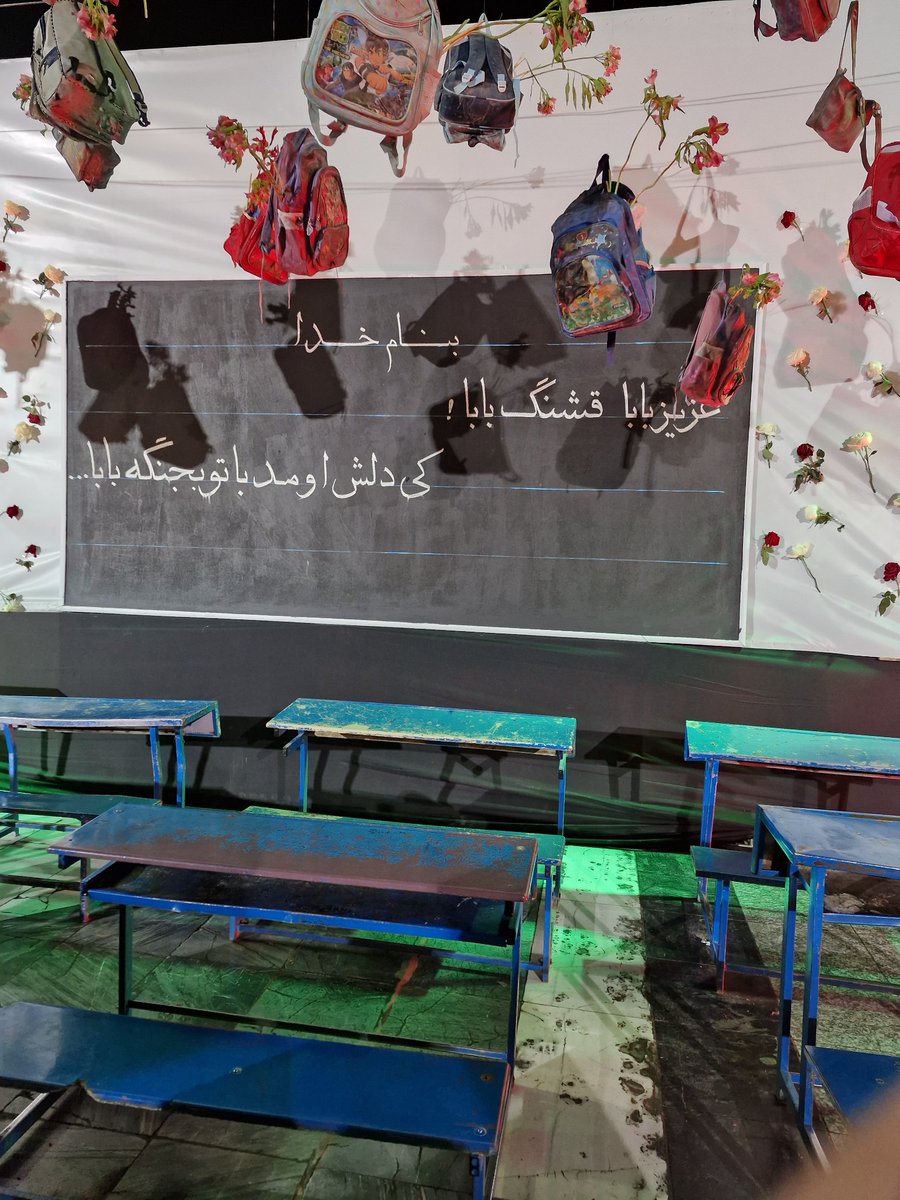 Hamed Borhan🎒 tweet media