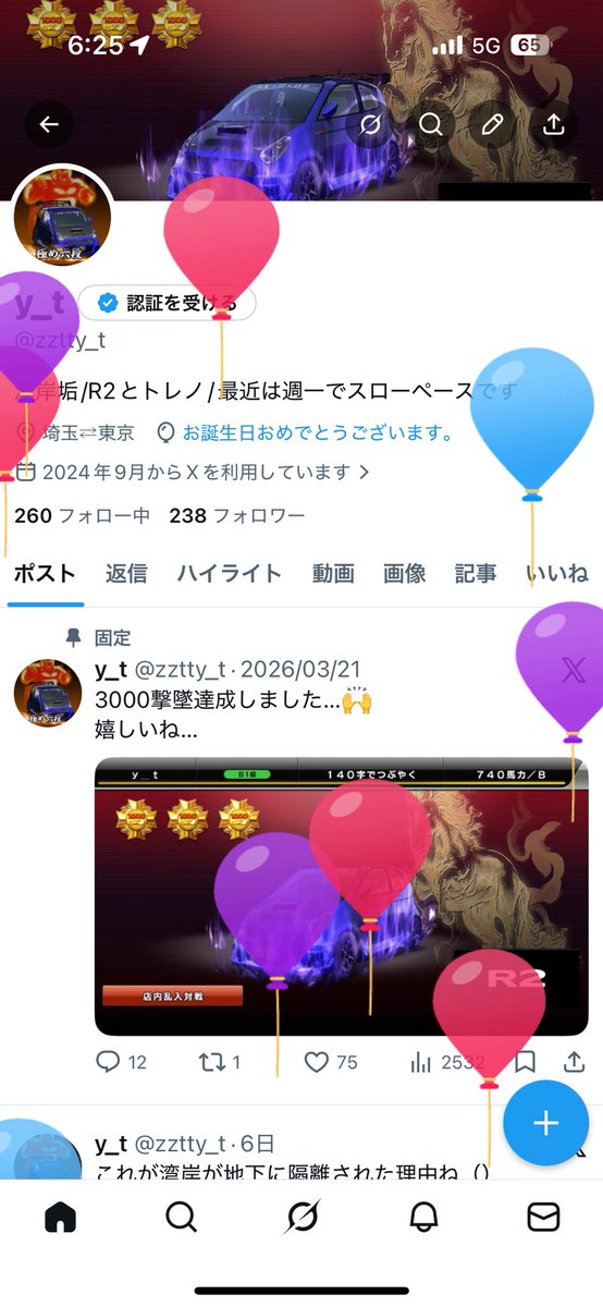 y_t ＝K.H.D＝ tweet media