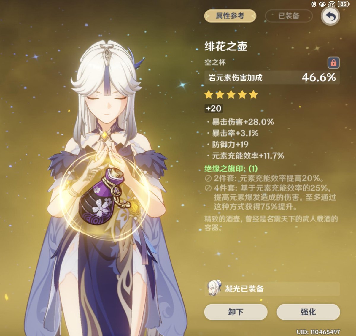 mitymouse_22 tweet media