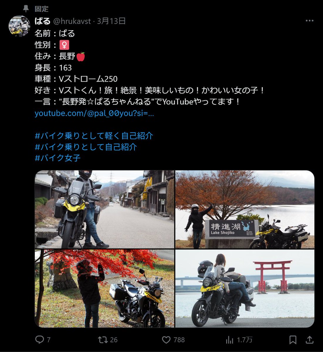 ひろΩ tweet media