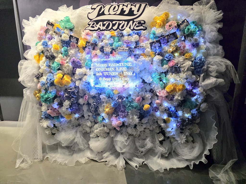 くの人 tweet media