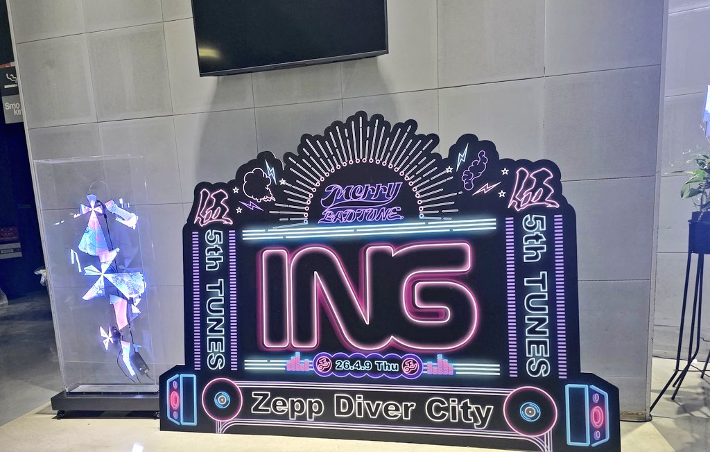 くの人 tweet media