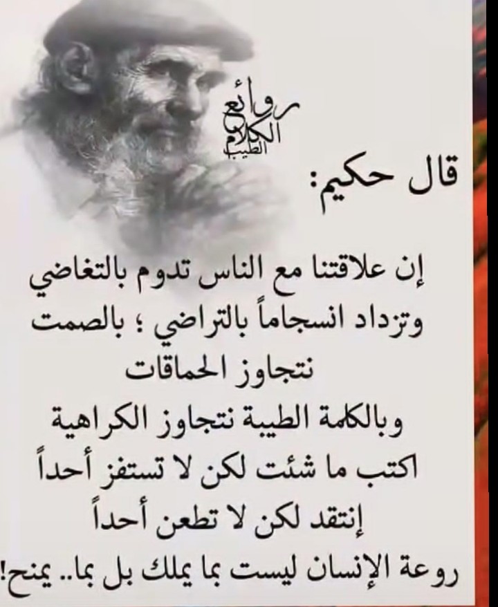 ahmade1e's tweet photo. https://t.co/wFAzlwMsqP