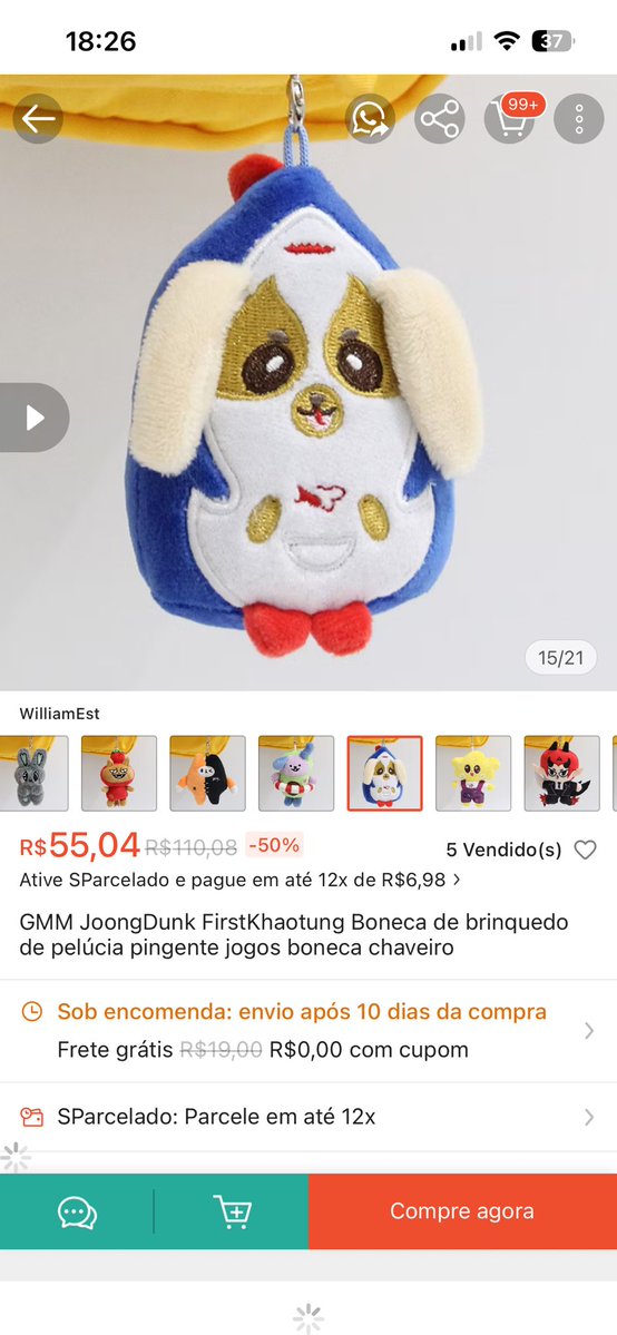 emi 𑣲 tweet media