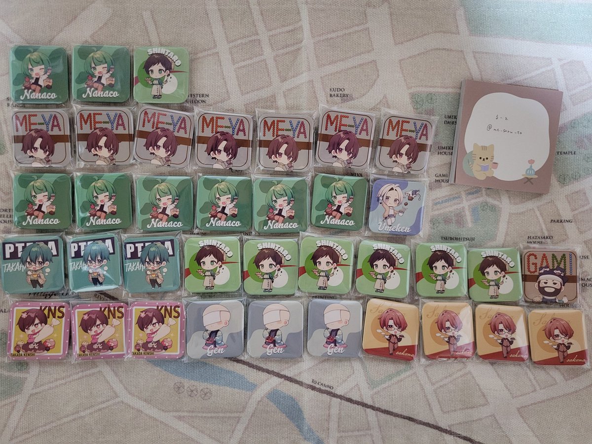 るーと tweet media