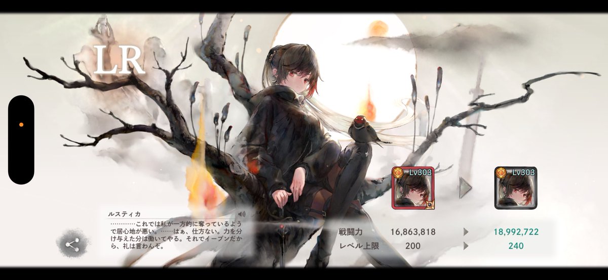 ぽゅぽゅ tweet media