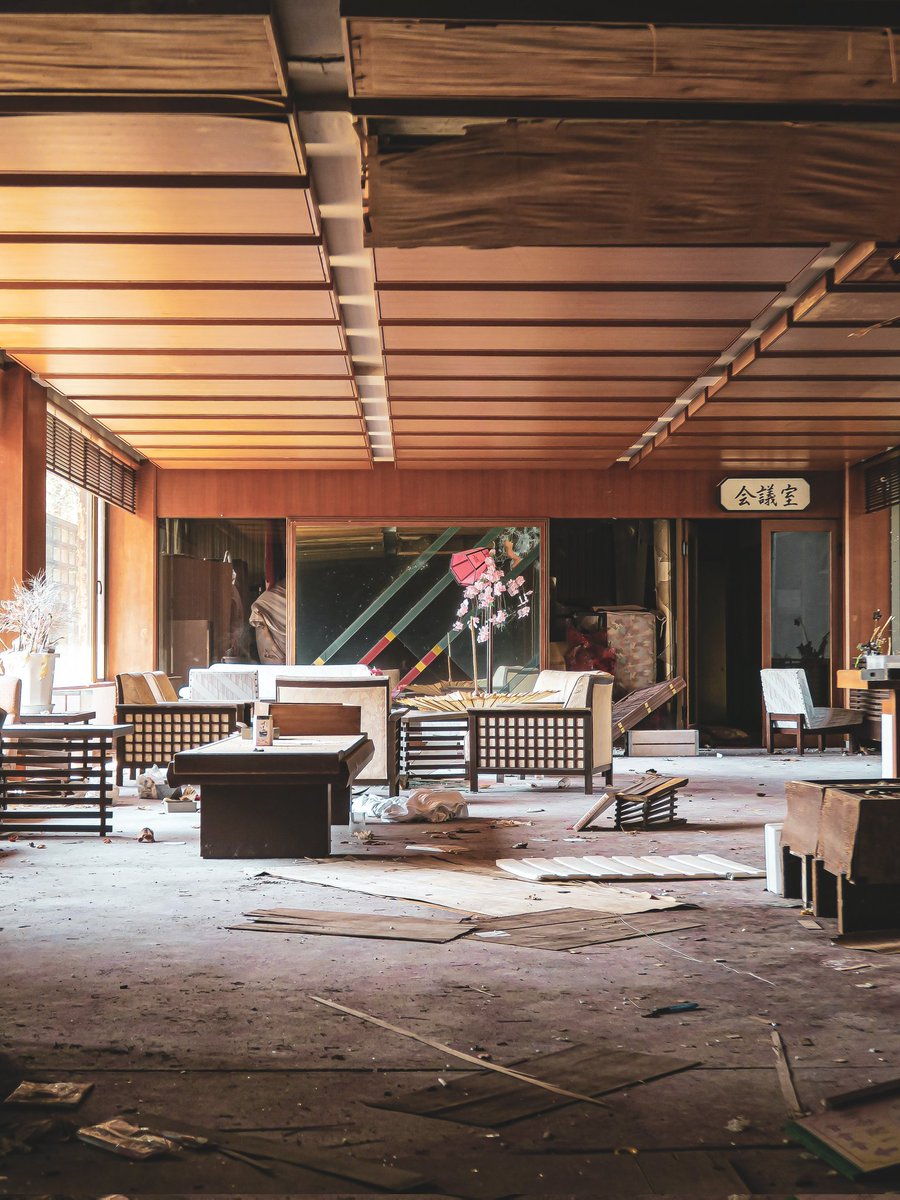 この空間が大好き