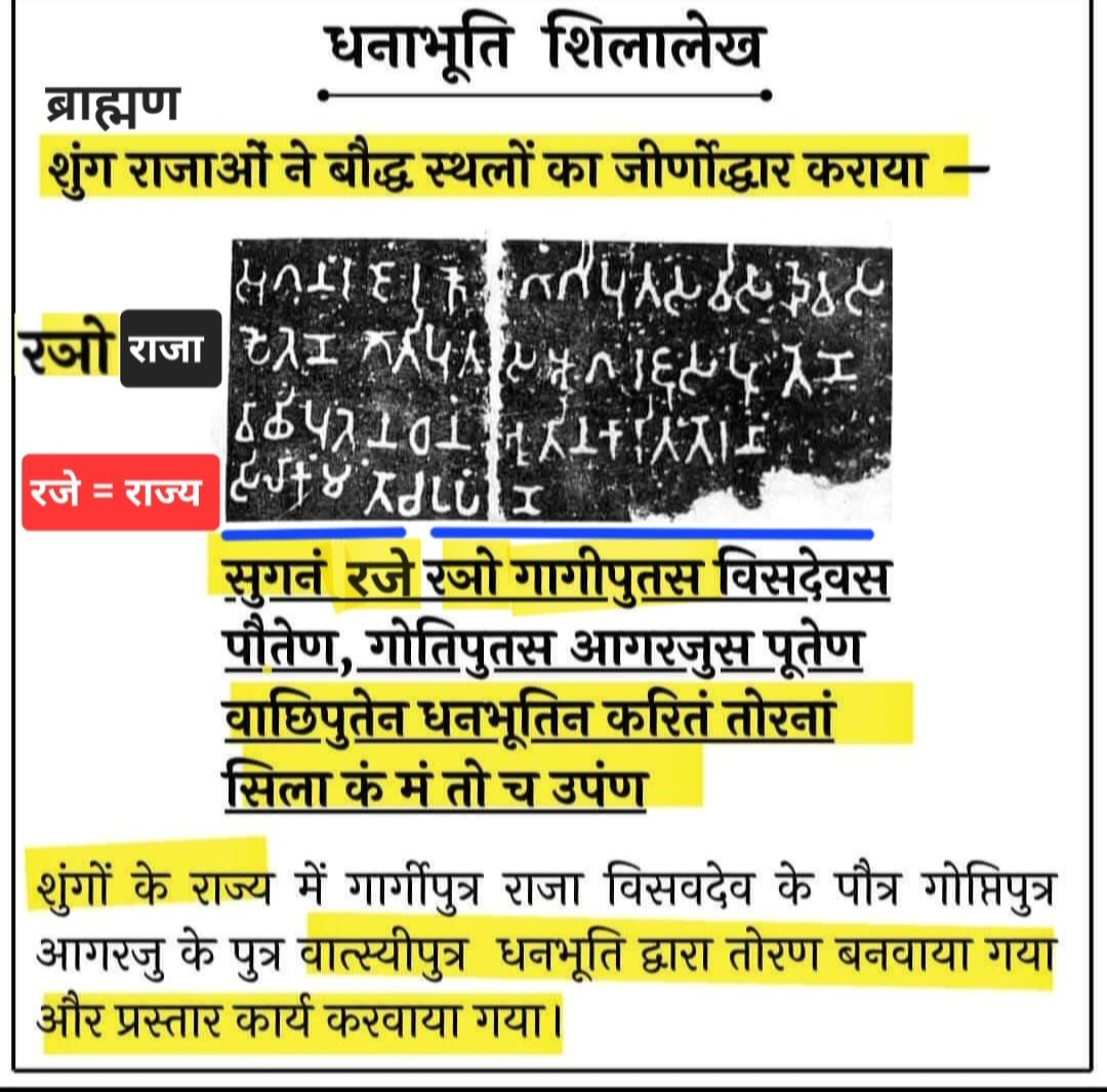 Gaurav108ko tweet media