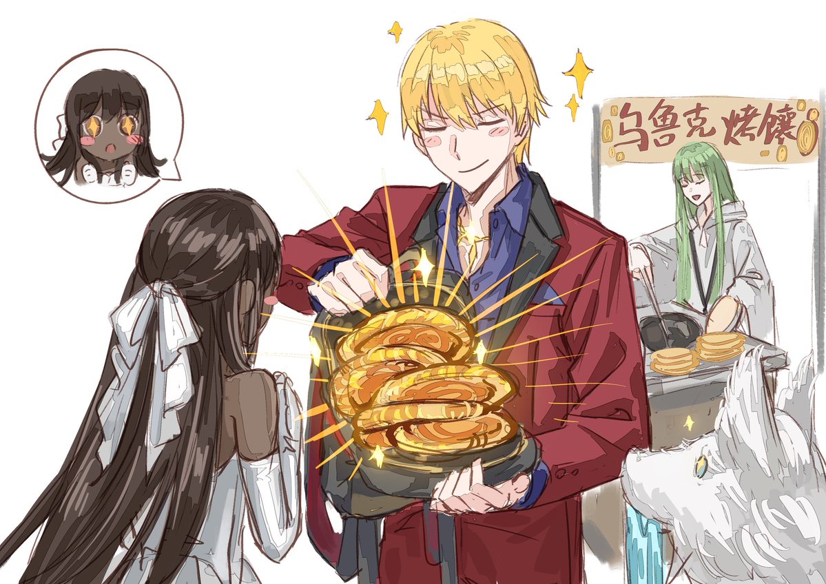 白相子规 tweet media