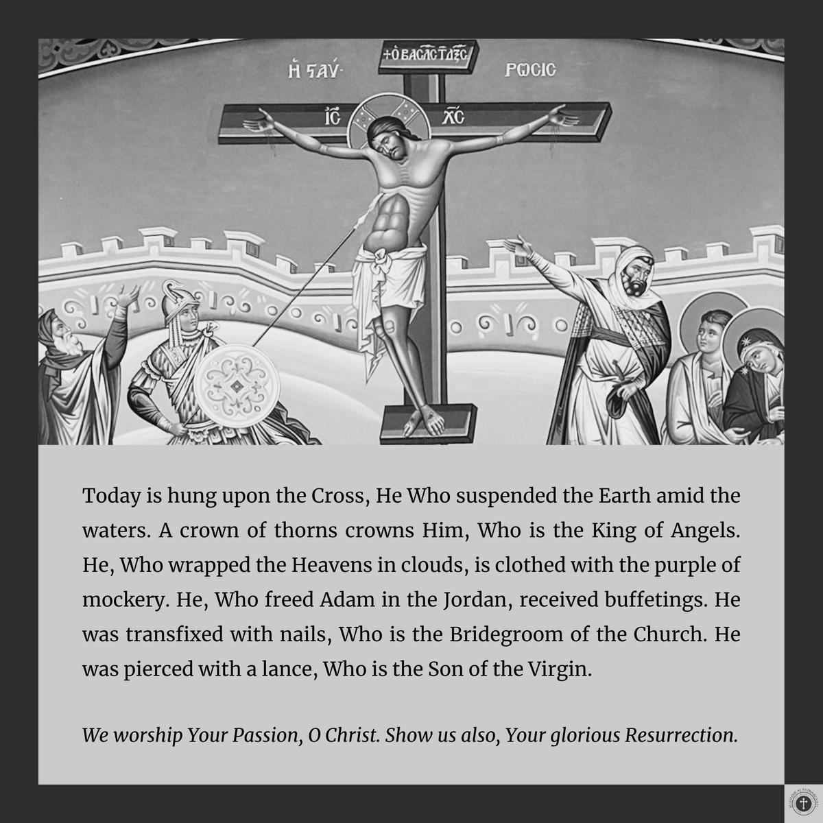 Greek Orthodox Archdiocese of Canada tweet media