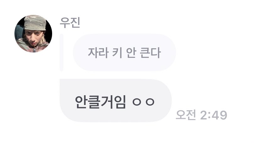 no context 은둥이 tweet media