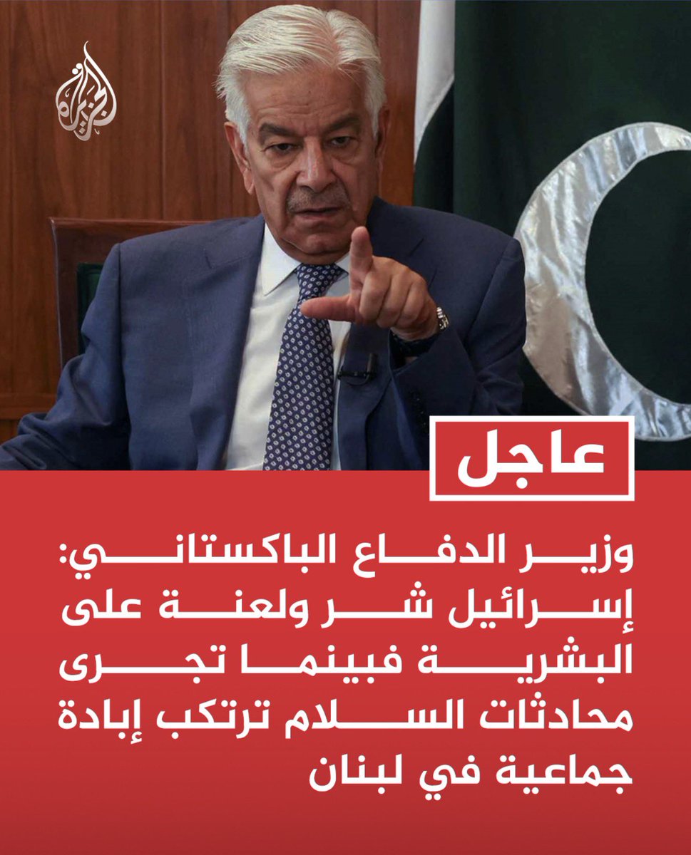 A Mansour أحمد منصور tweet media