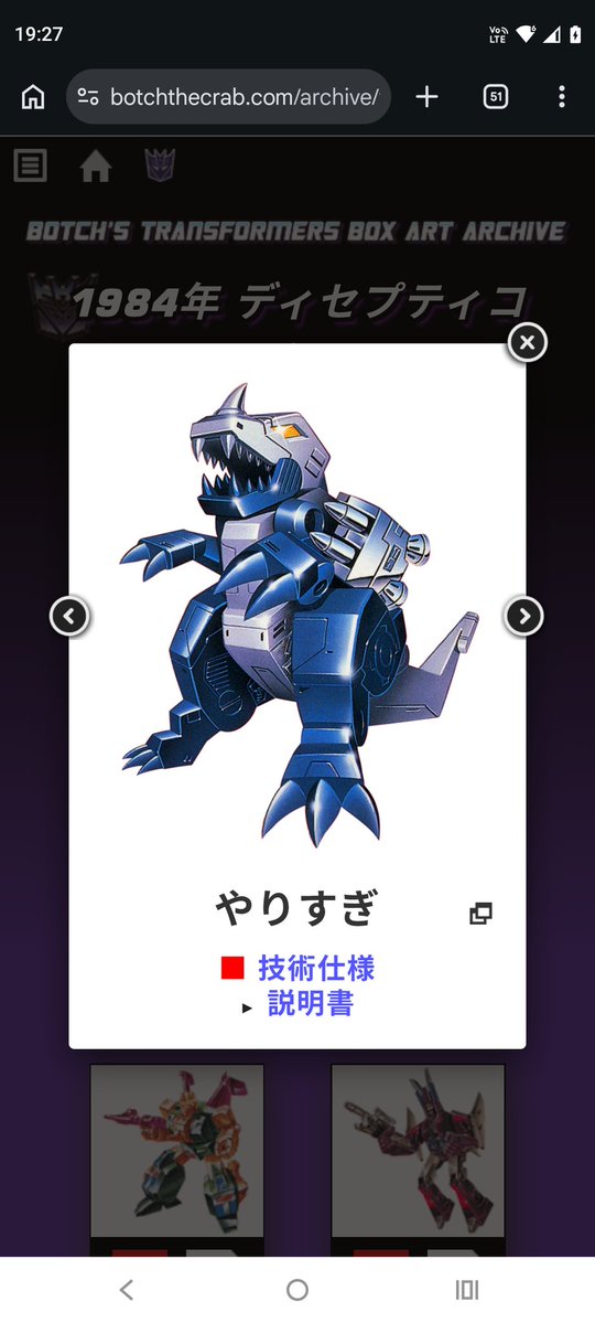 KM劇場 tweet media