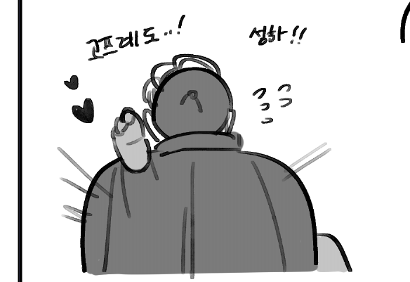 벼락⚡ tweet media