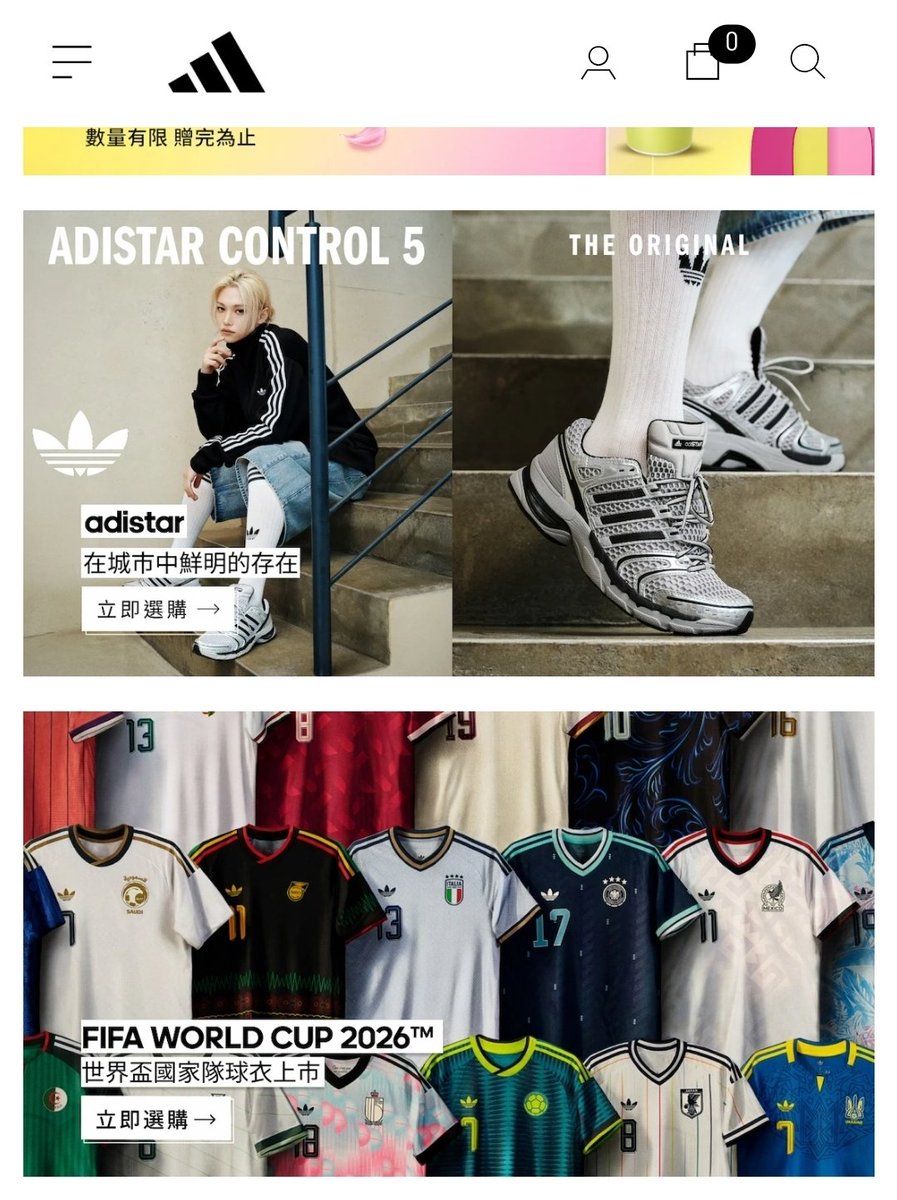 FELIX PERU 🇵🇪 'DO IT' 👼 tweet media