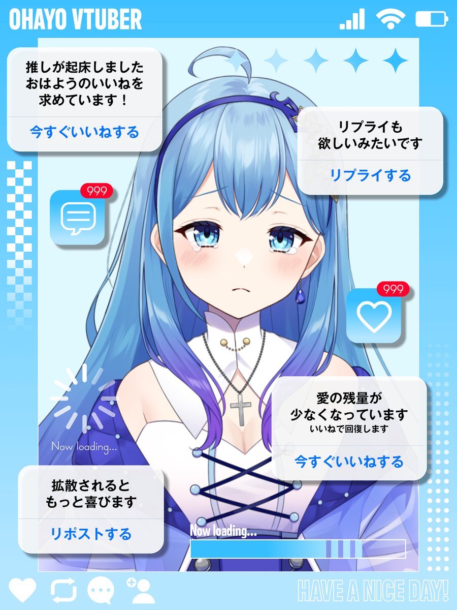 水乃あまね@努力系VTuber tweet media