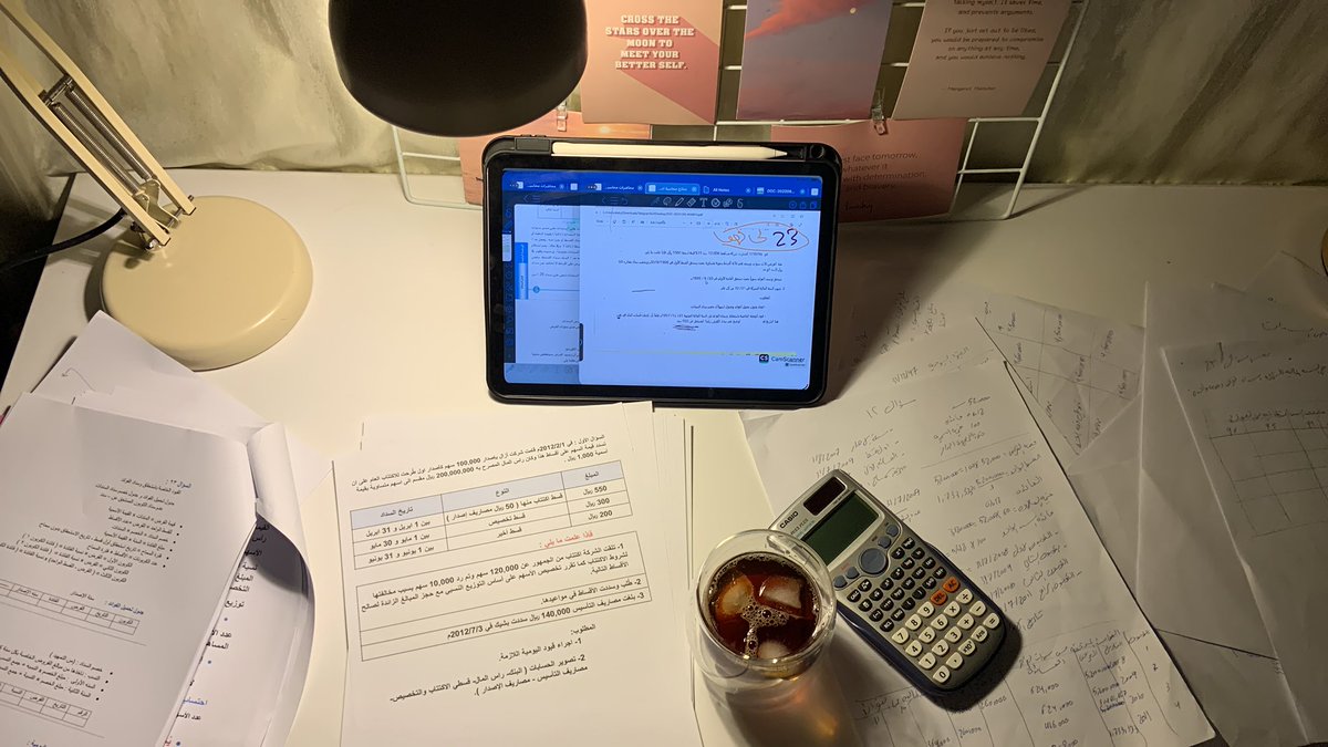 ACC | MARAM tweet media