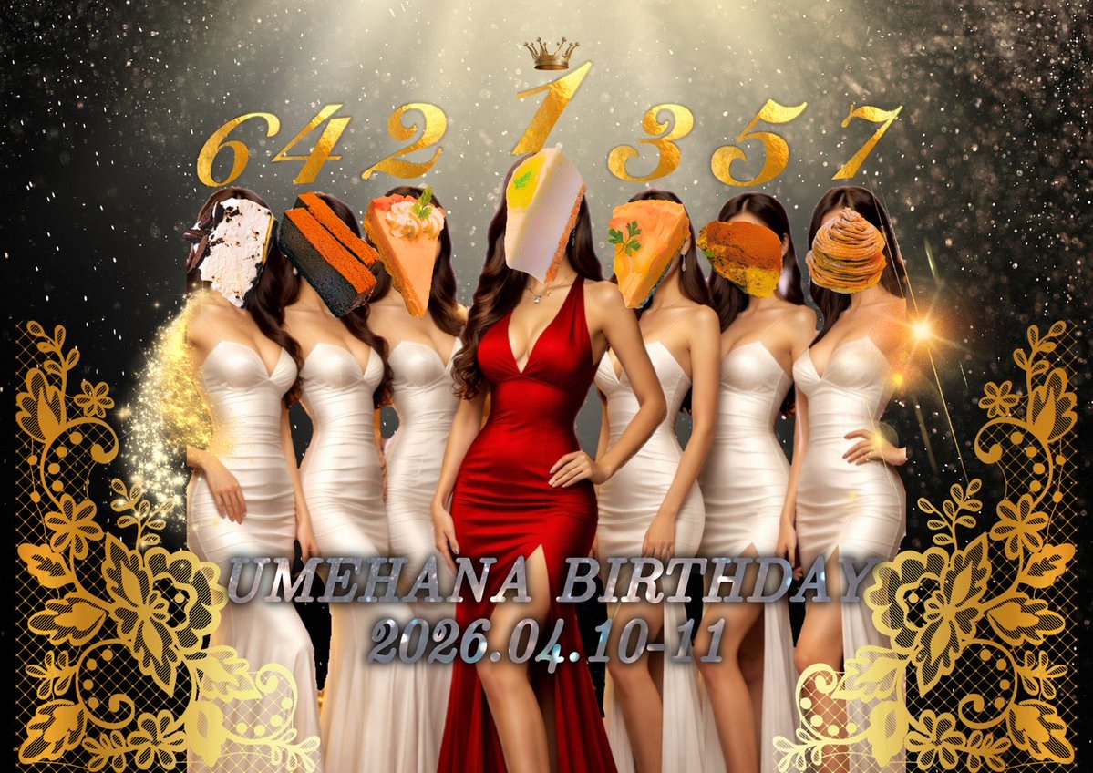 BAR INCARNATION tweet media